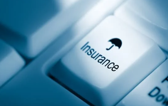 Ultimate Guide on How to Choose the Best Freight Shipping Insurance for Your Business (2025 Guide) 2 Freight Insurance